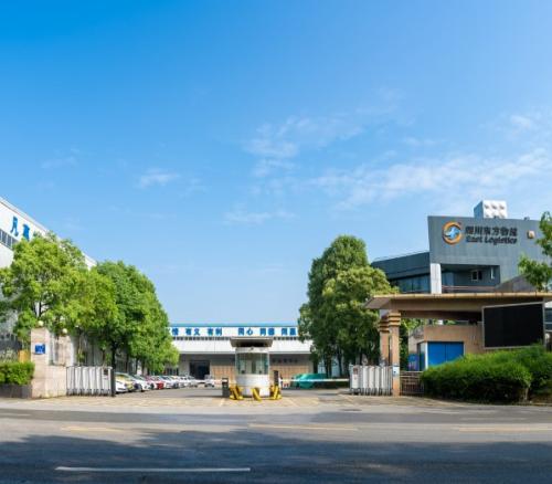 2025年4月份安全生产优秀员工表彰通报