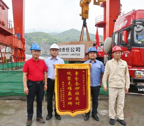 攀枝花银江水电站关键大件运输任务圆满完成