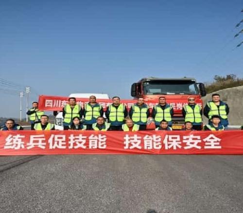 以实战赋能技能提升 以演练筑牢安全防线