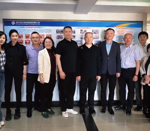 中国交通运输协会副会长姜锐刚一行莅临东方物流走访交流