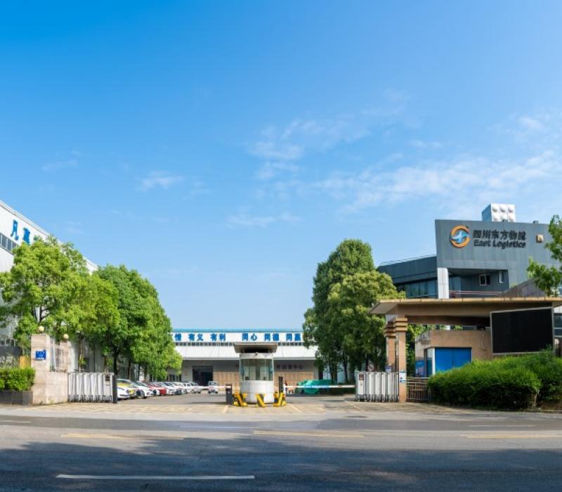 奋楫争先创最美 敬业担当谱新篇